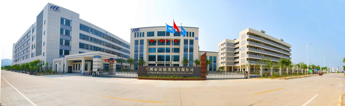 mile米乐光电惠州基地.jpg